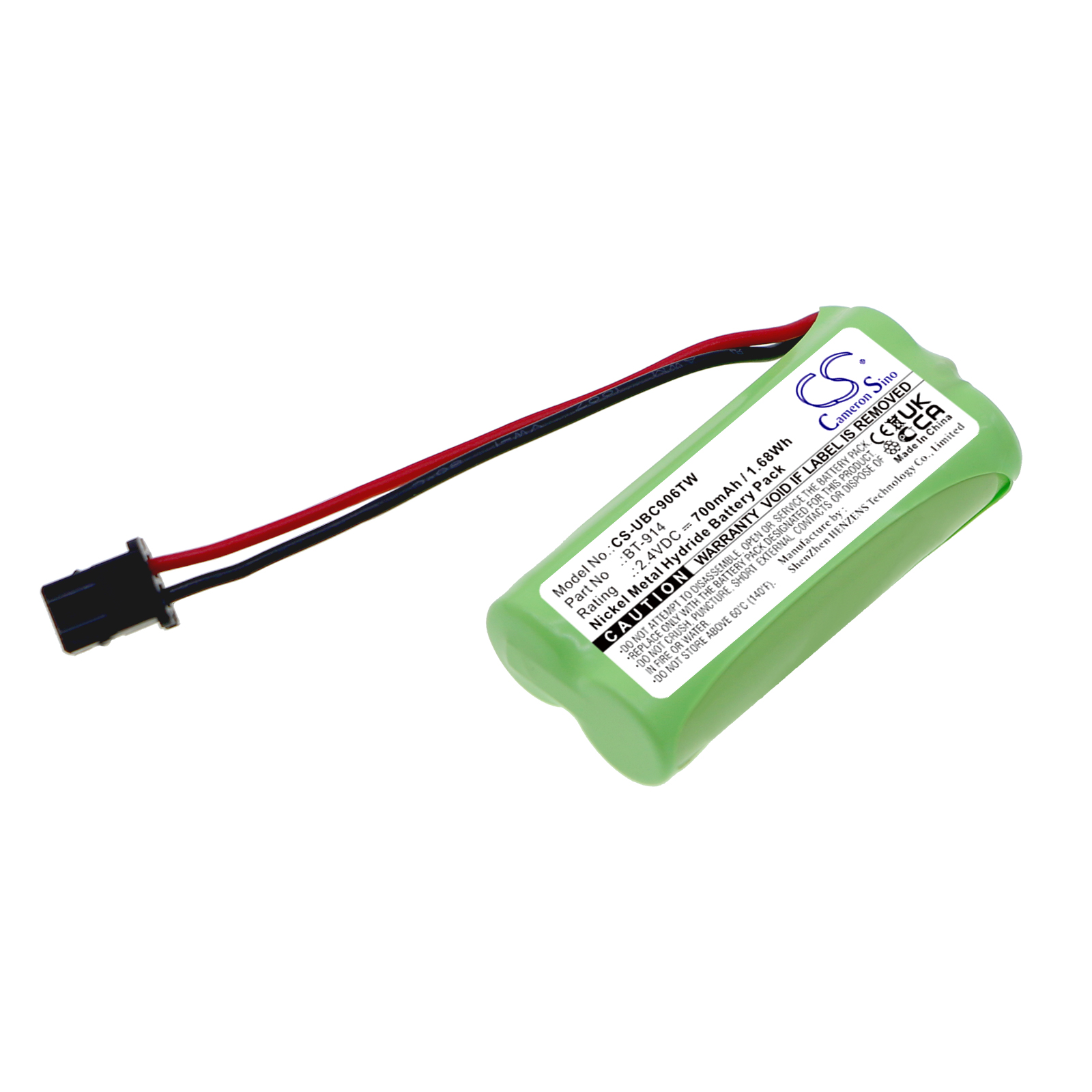 Акумулятор President Liberty Mic CS-UBC906TW