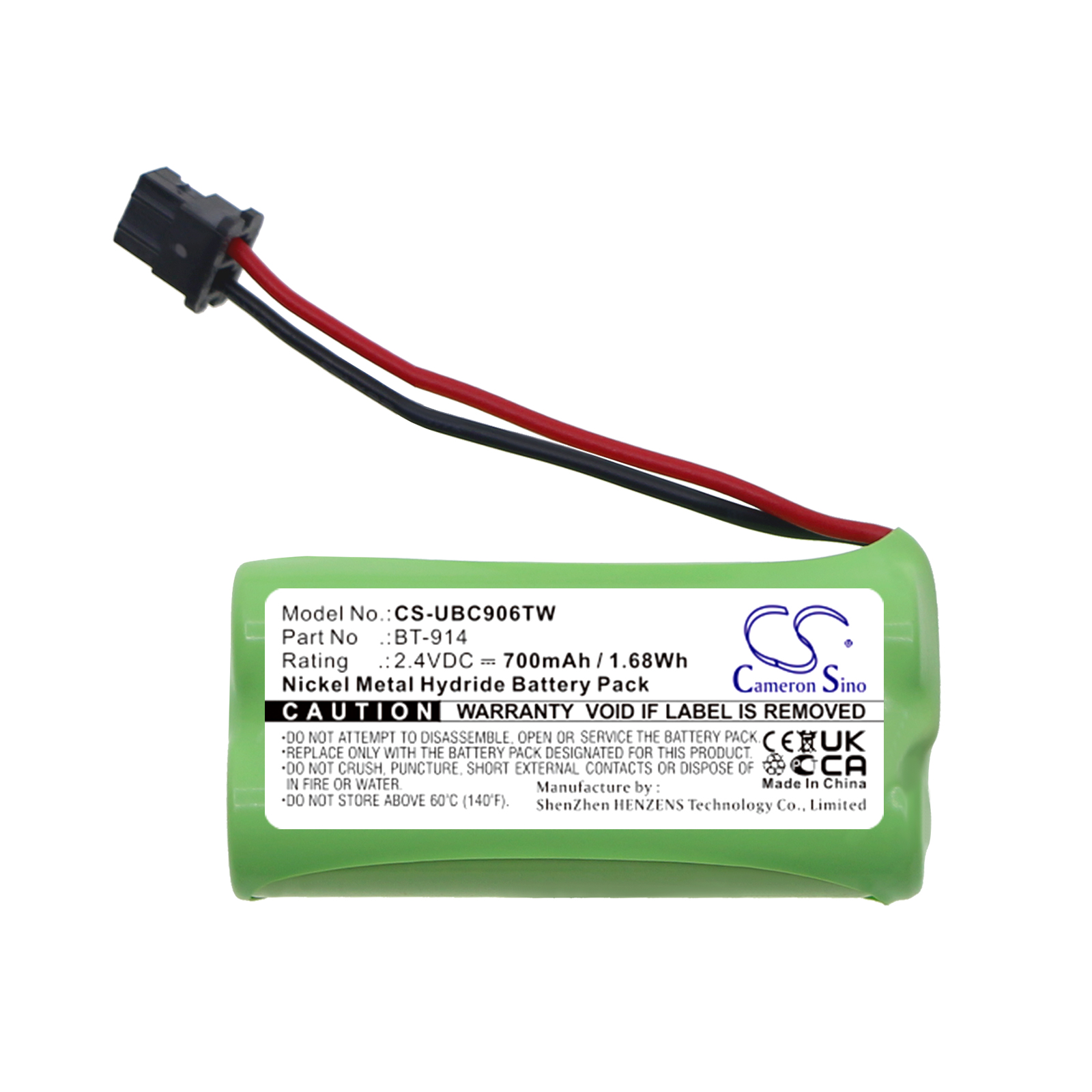 Акумулятор President Liberty Mic CS-UBC906TW - Зображення 3