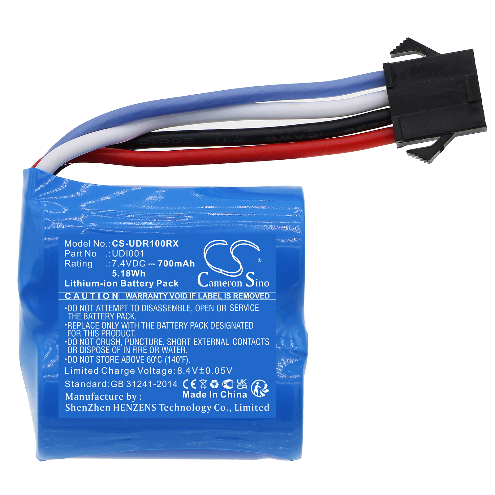 Акумулятор Huanqi HQ960 CS-UDR100RX - Зображення 3