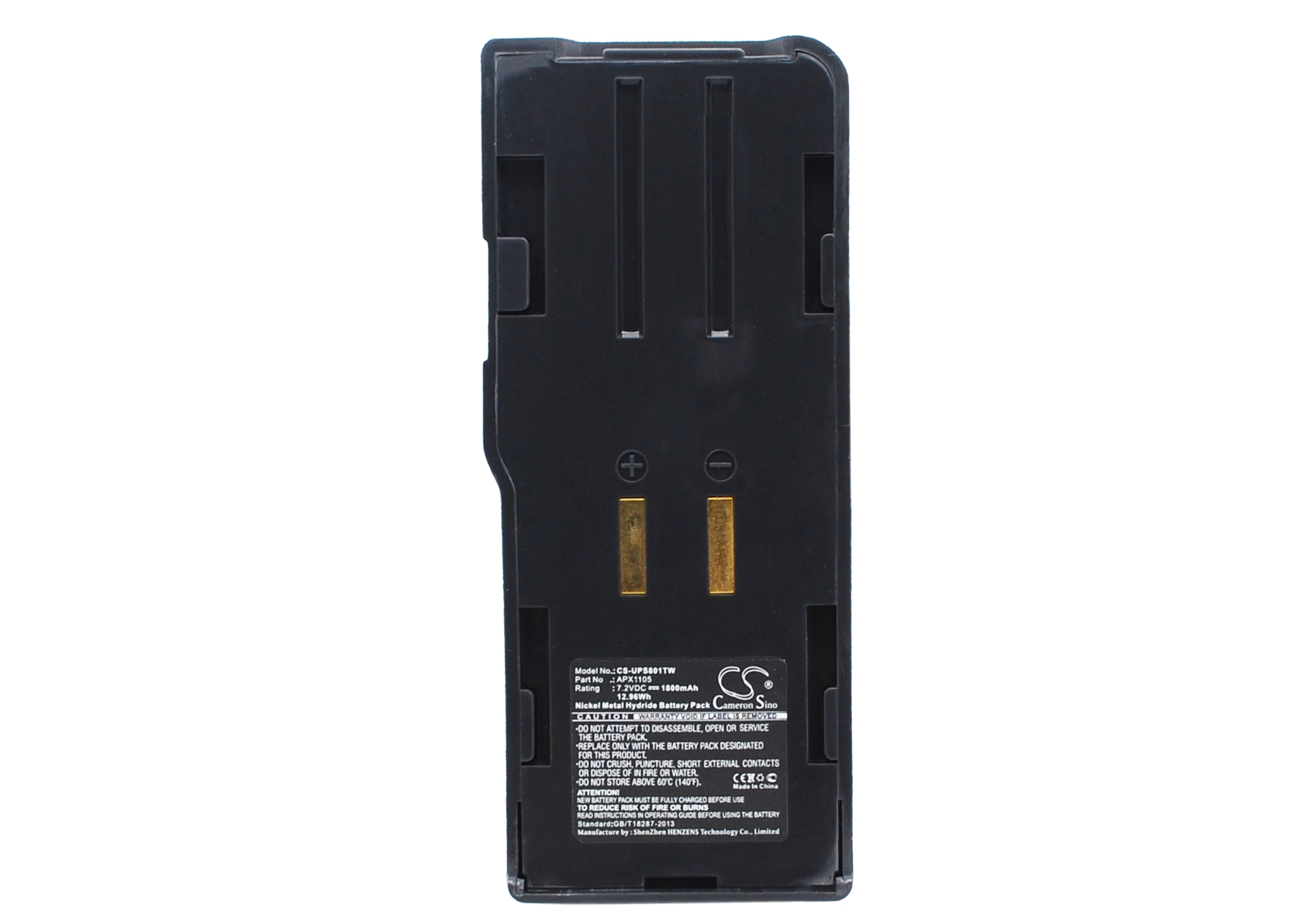 Акумулятор Ericsson PC200 CS-UPS801TW