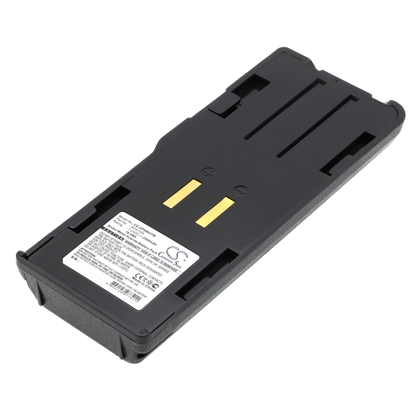 Акумулятор Ericsson PC200 CS-UPS802TW