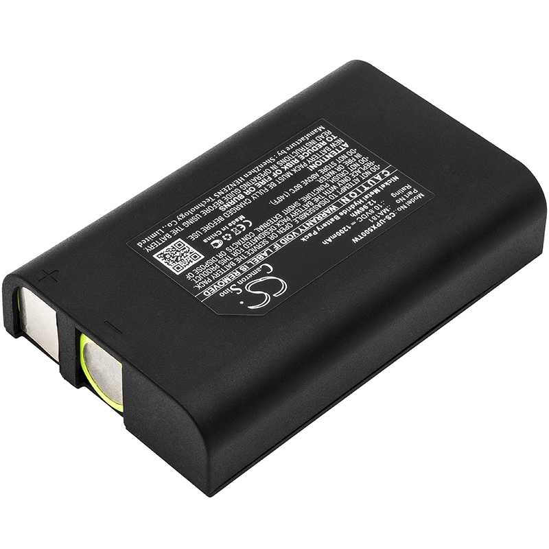 Акумулятор Relm BP4, HH2500, HH400, MA181, MCD, MINI-COMM1, MINI-COMM2 CS-UPX500TW - Зображення 2