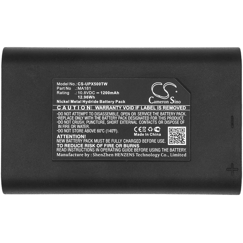 Акумулятор Maxon CA1450, CA1450A, Comm-Panion CP0150, Comm-Panion CP0150HD, Comm-Panion CP0511, Comm-Panion CP0515, Comm-Panion CP0520HD, Comm-Panion CP0521, Comm-Panion CP0530, Comm-Panion CP1510S, Comm-Panion CP1520, Comm-Panion SP5050D, - Зображення 3