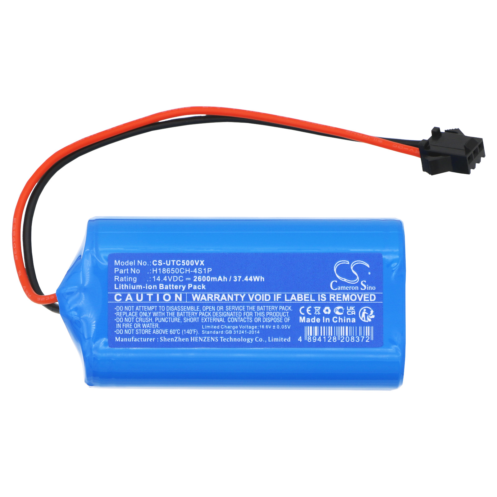 Акумулятор Ultenic D10, D5s, D5s Pro, T10 Elite, TS1 CS-UTC500VX - Зображення 3