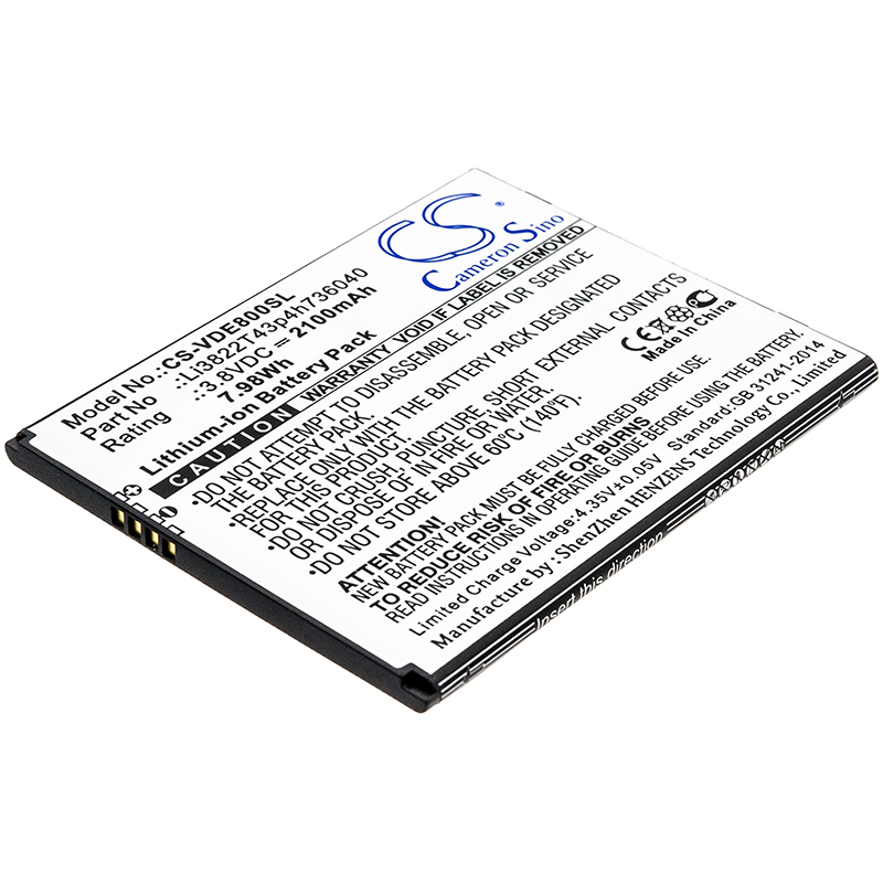 Акумулятор Vodafone Smart E8, Smart N8, VFD 510, VFD510, VFD-510, VFD511, VFD513