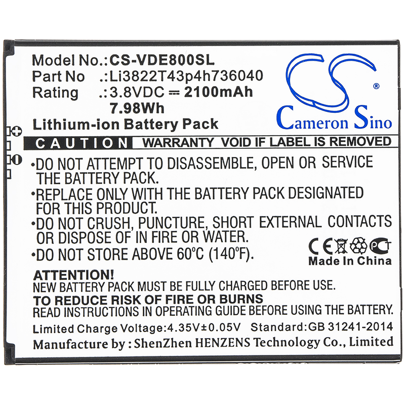 Акумулятор Vodafone Smart E8, Smart N8, VFD 510, VFD510, VFD-510, VFD511, VFD513 - Зображення 3