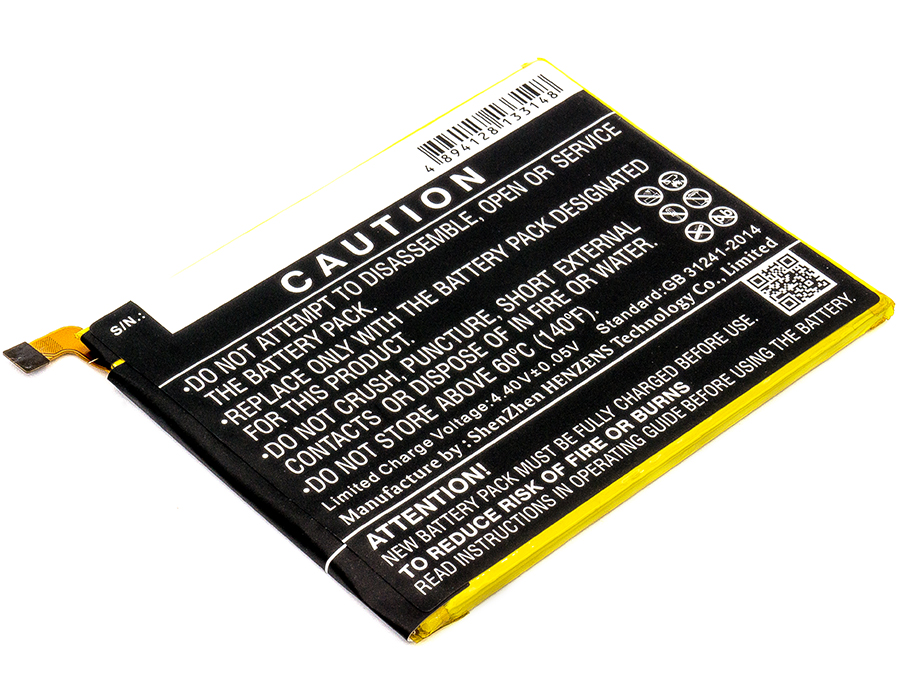 Акумулятор ZTE Blade X, Z965 - Зображення 3