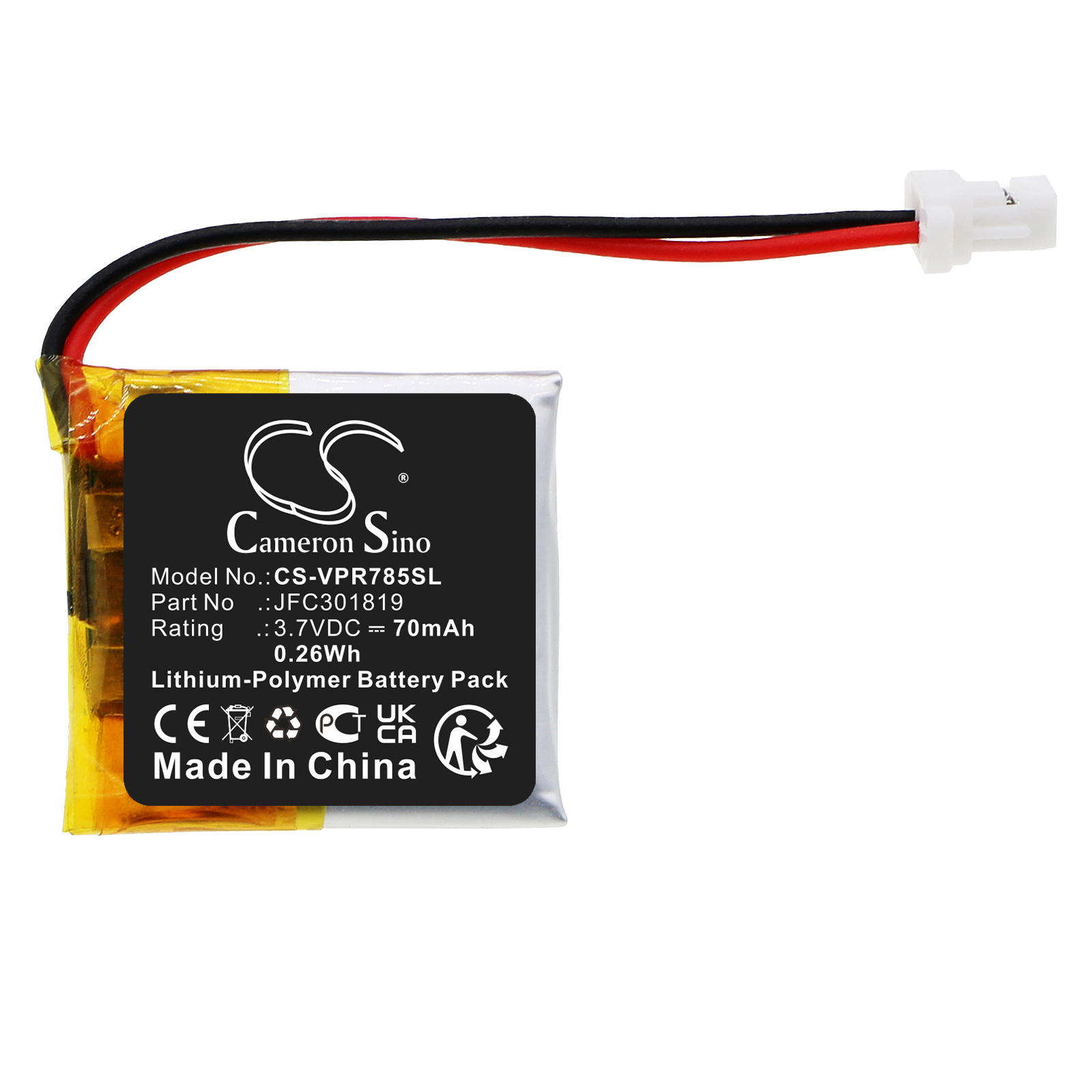 Акумулятор Python 7857P CS-VPR785SL - Зображення 3