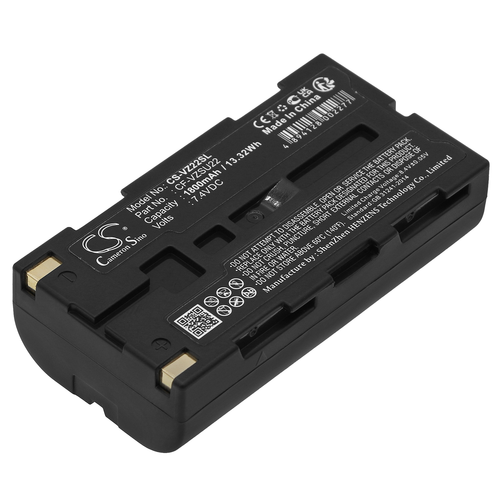 Акумулятор NIPPON AVIONICS Thermo Gear 2UR18650F CS-VZ22SL