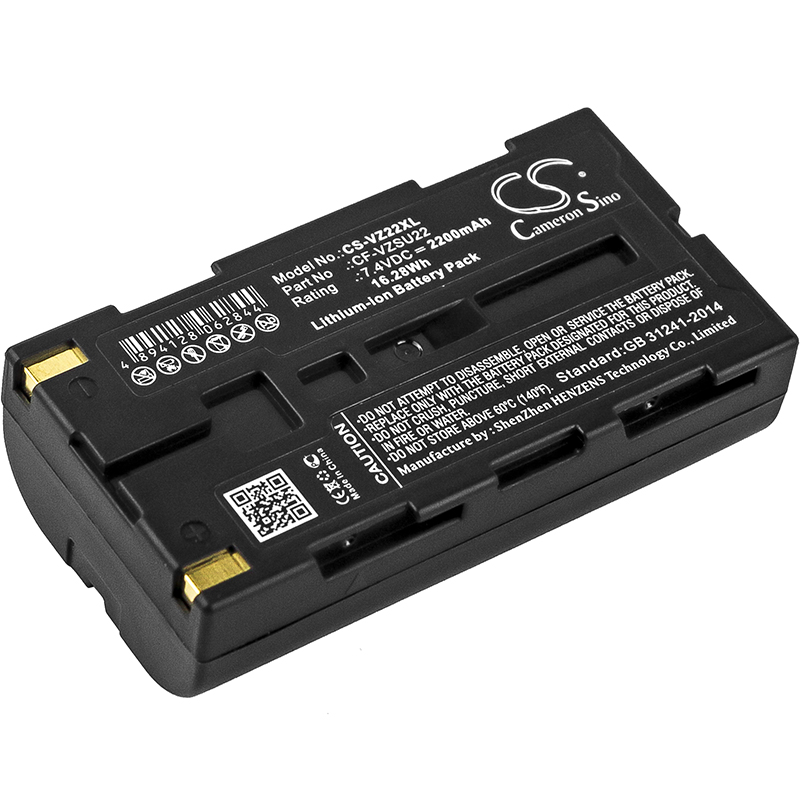 Акумулятор NIPPON AVIONICS Thermo Gear 2UR18650F CS-VZ22XL