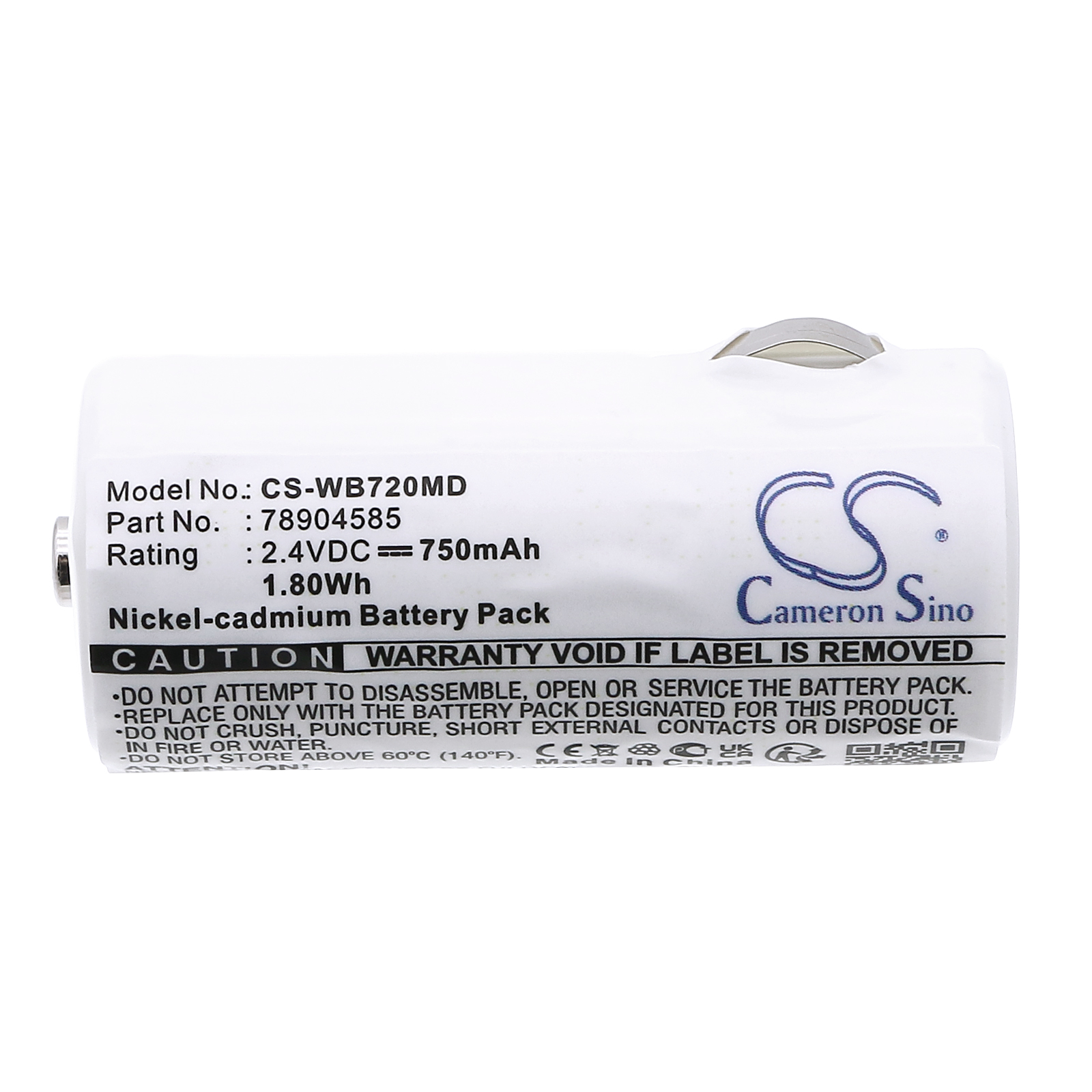 Акумулятор Cardinal Medical CJB-720 - Зображення 3