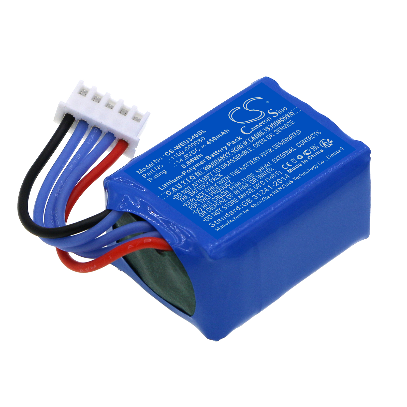 Акумулятор eUHR eU340 Smartsafe CS-WEU340SL