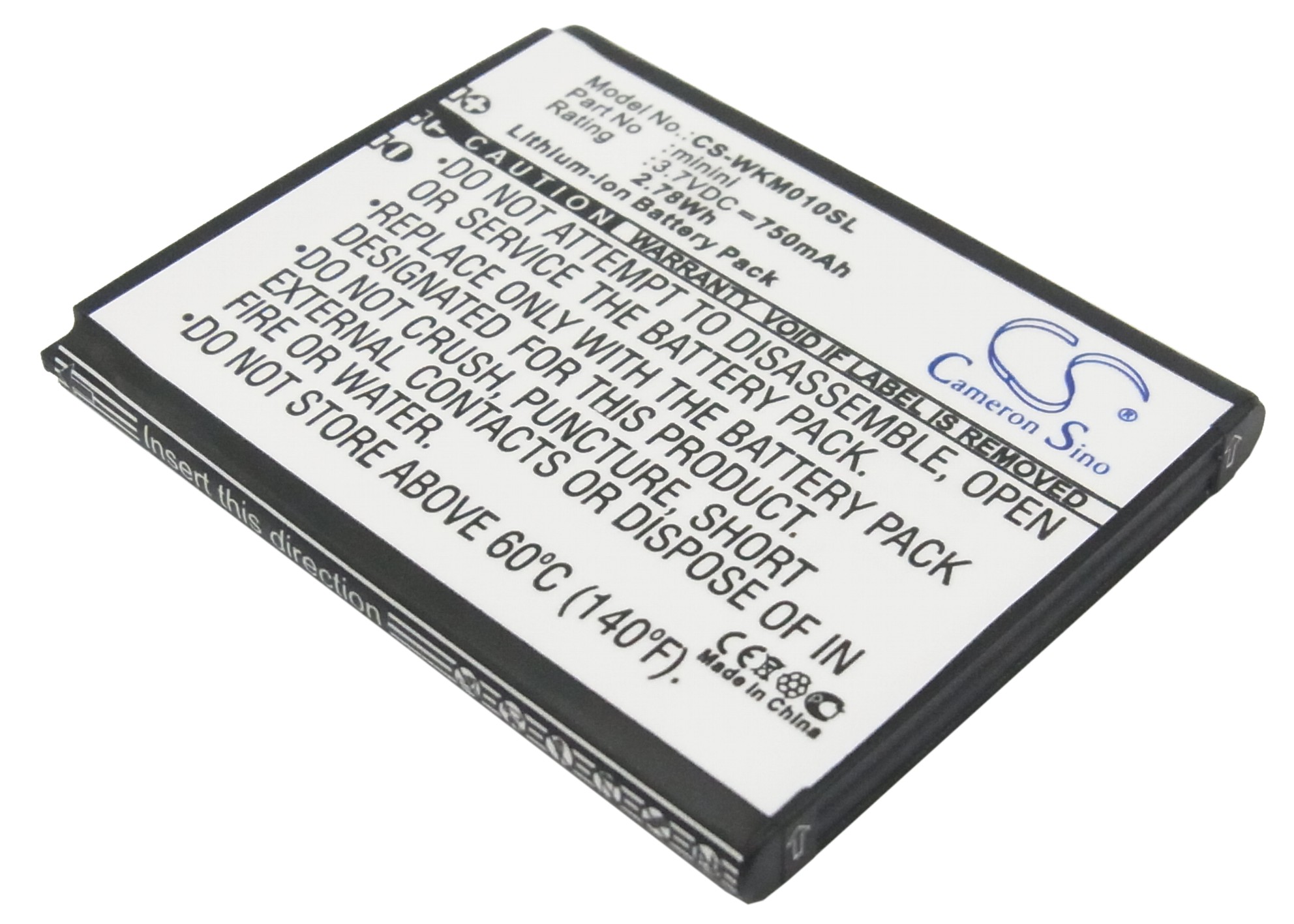 Акумулятор BLU Spark, Spark S130 CS-WKM010SL