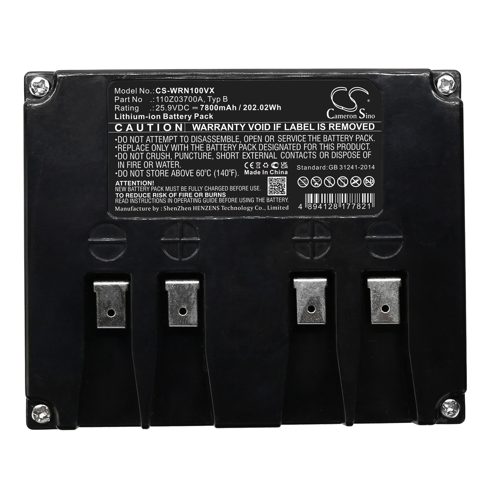 Акумулятор Wiper Blitz, Blitz Xk, Flash 2.0, Flash XP, Gioia, Gioia XP, J Xh, Lawnbott Lb3510 KA, LB1200, LB1500, LB1500 SpyderEVO, LB2150, LB3210, LB3210 Evolution K, LB75, One, One Xh, R Xe, Runner, Runner A1, Runner X, Runner XE, Runner XKH, - Зображення 3