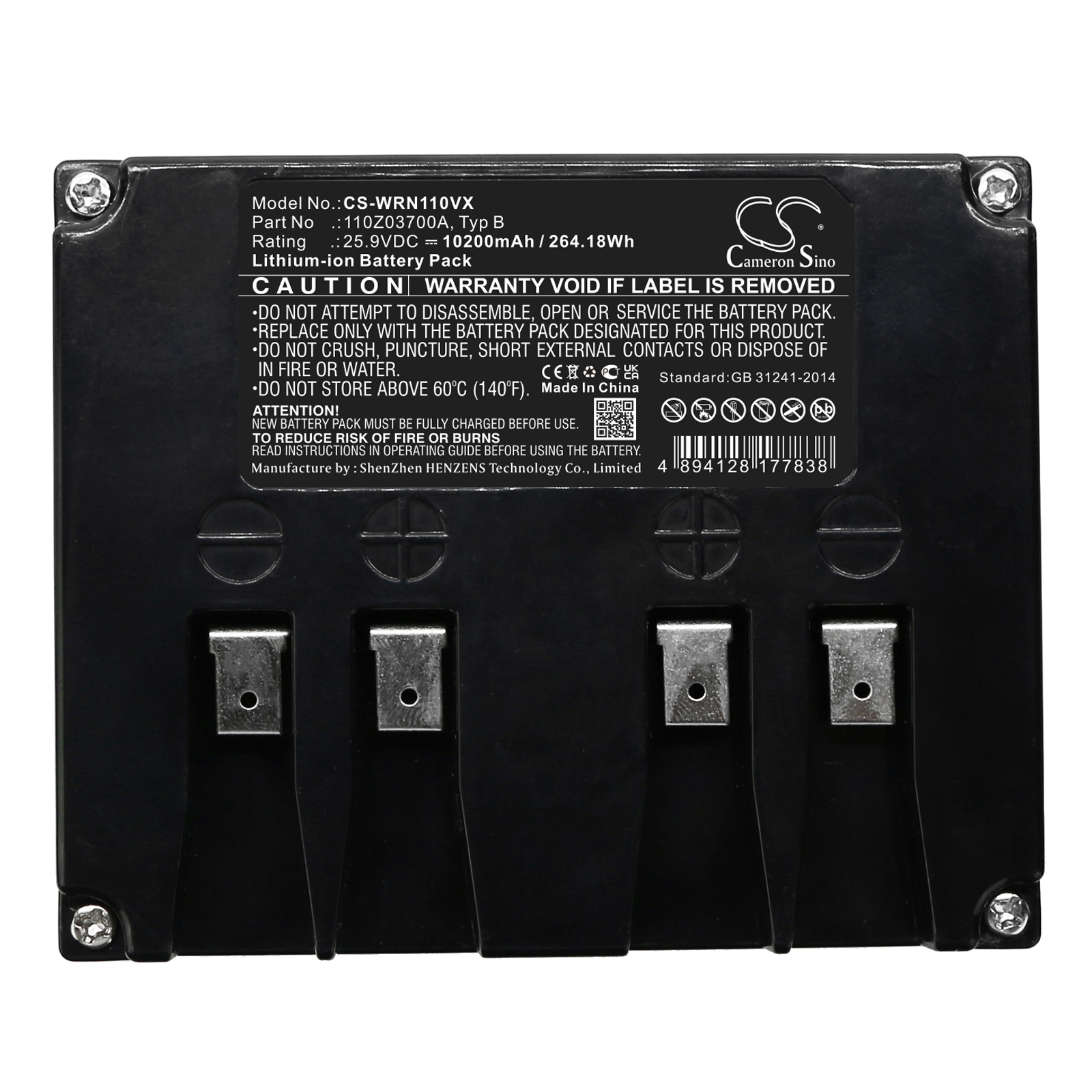 Акумулятор Wiper Blitz, Blitz Xk, Flash 2.0, Flash XP, Gioia, Gioia XP, J Xh, Lawnbott Lb3510 KA, LB1200, LB1500, LB1500 SpyderEVO, LB2150, LB3210, LB3210 Evolution K, LB75, One, One Xh, R Xe, Runner, Runner A1, Runner X, Runner XE, Runner XKH, - Зображення 3