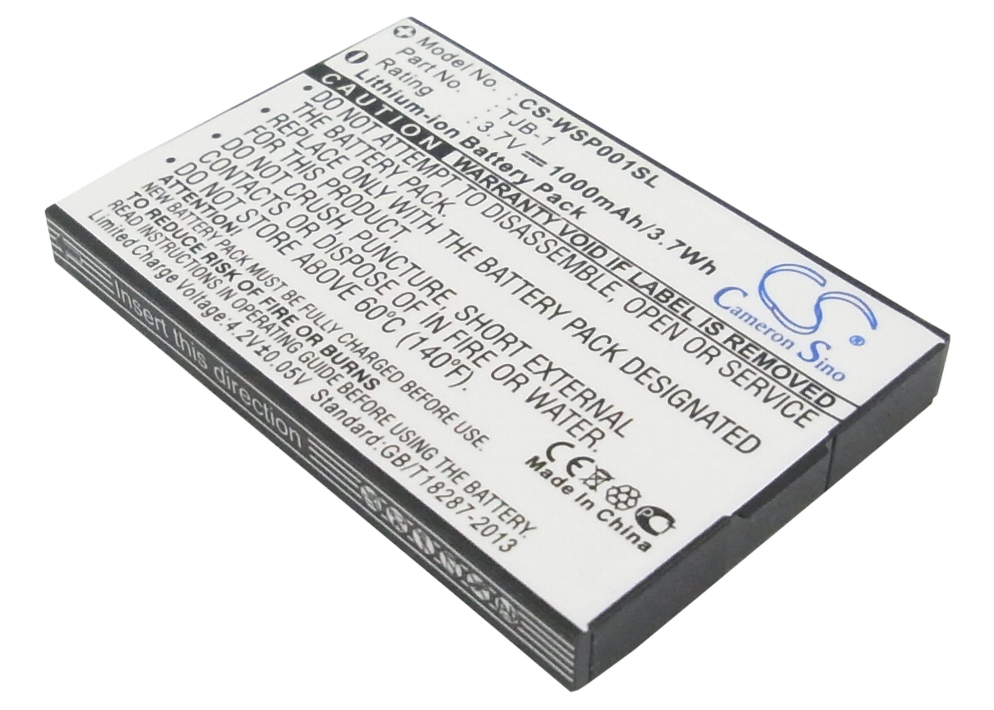 Акумулятор Binatone B200, BB200, Big Button 100, Big Button 100 Plus, Big Button 200, Speakeasy, Speakeasy Mobile Plus