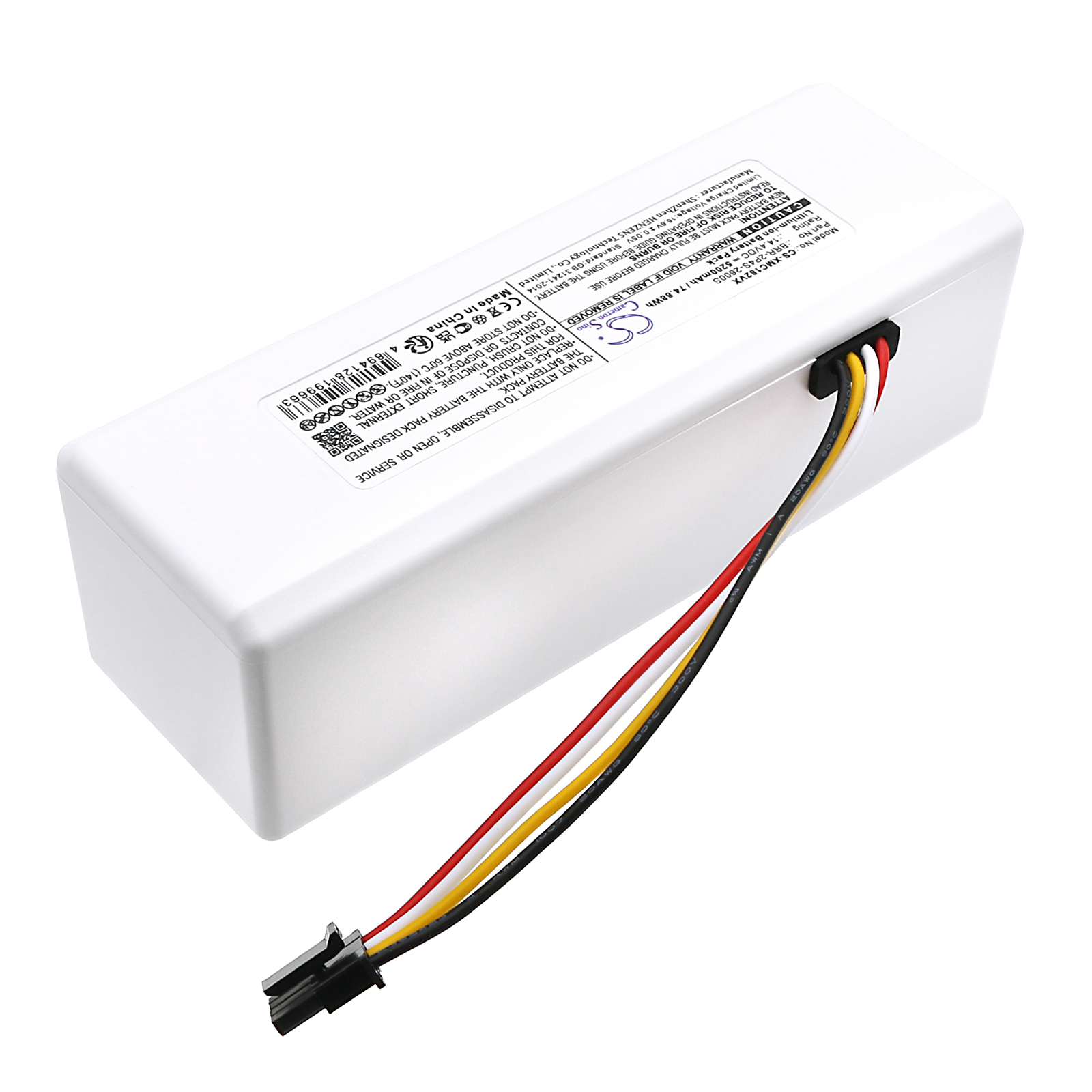 Акумулятор Roborock 1C, SKV4093GL, STYTJ01ZHM, XM2000021 CS-XMC182VX - Зображення 2