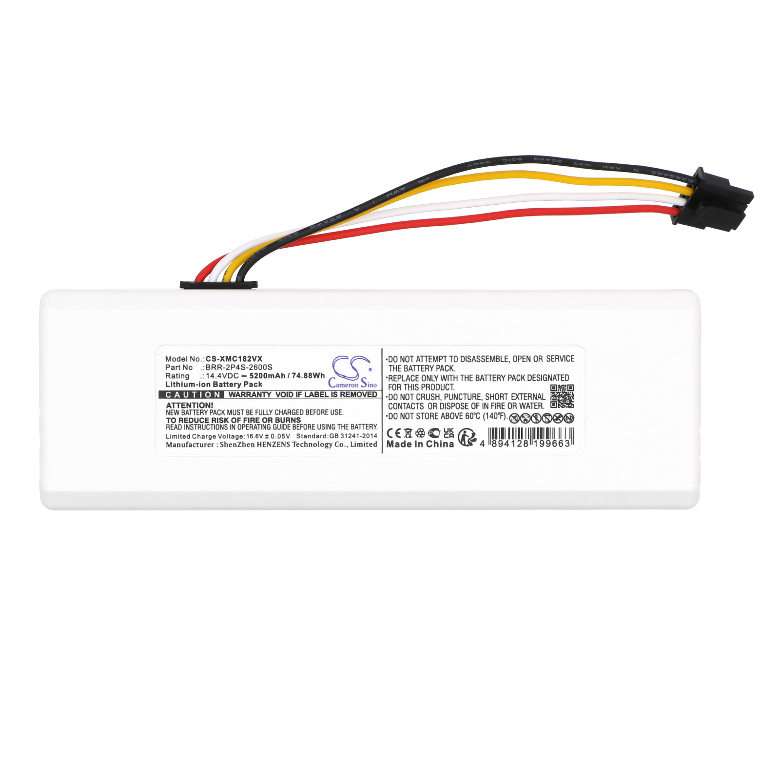 Акумулятор Roborock 1C, SKV4093GL, STYTJ01ZHM, XM2000021 CS-XMC182VX - Зображення 3