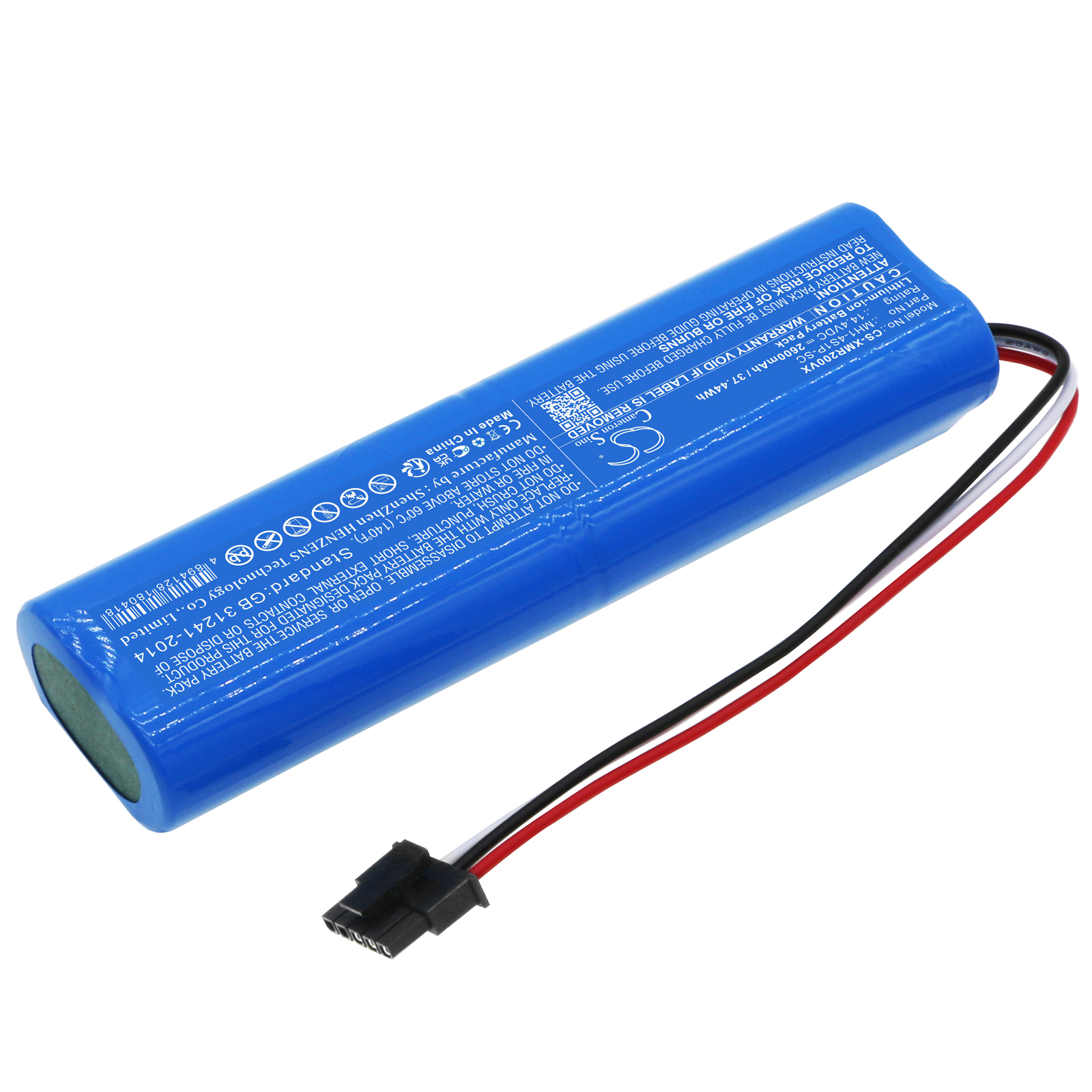 Акумулятор Proscenic LDS M7, LDS M7 M6 Pro, M6 Pro CS-XMR200VX - Зображення 2