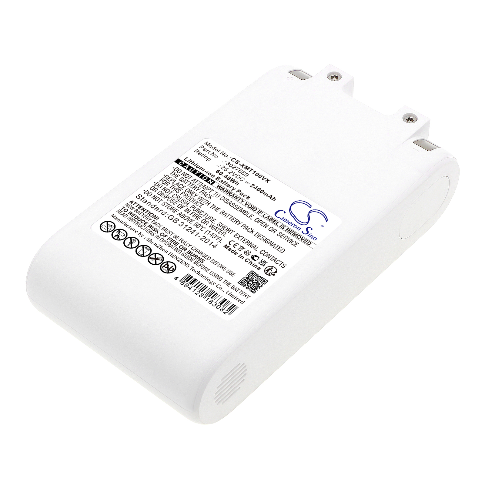 Акумулятор Xiaomi Dreame G9, Dreame T10, Dreame T20, P2010, P2045 CS-XMT100VX