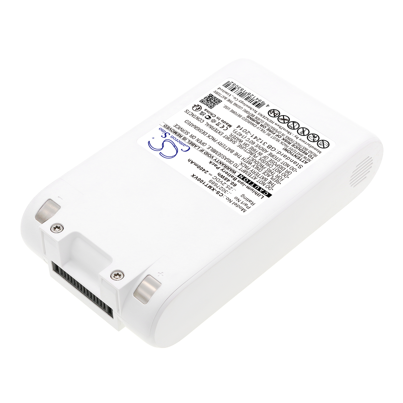 Акумулятор Xiaomi Dreame G9, Dreame T10, Dreame T20, P2010, P2045 CS-XMT100VX - Зображення 2