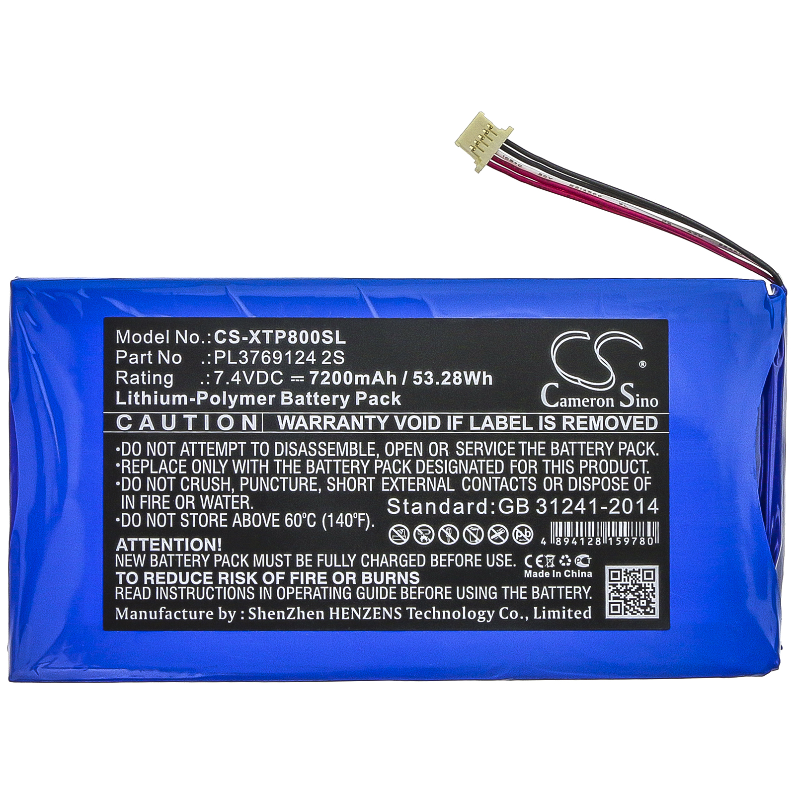 Акумулятор XTOOL EZ500, i80 Pad, PS80, PS80E, PS90, PS90HD, PS90Pro Diagnostic Scan Tools, X7 - Зображення 3