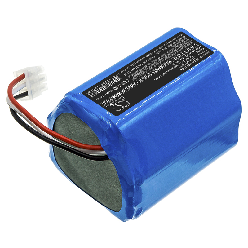 Акумулятор iCLEBO O5, Omega, XIC013, YCR-M07-20W CS-YCM721VX - Зображення 2