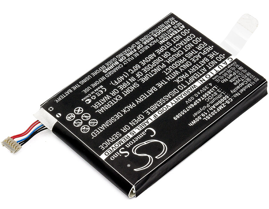 Акумулятор SoftBank 203Z, GL09P - Зображення 2