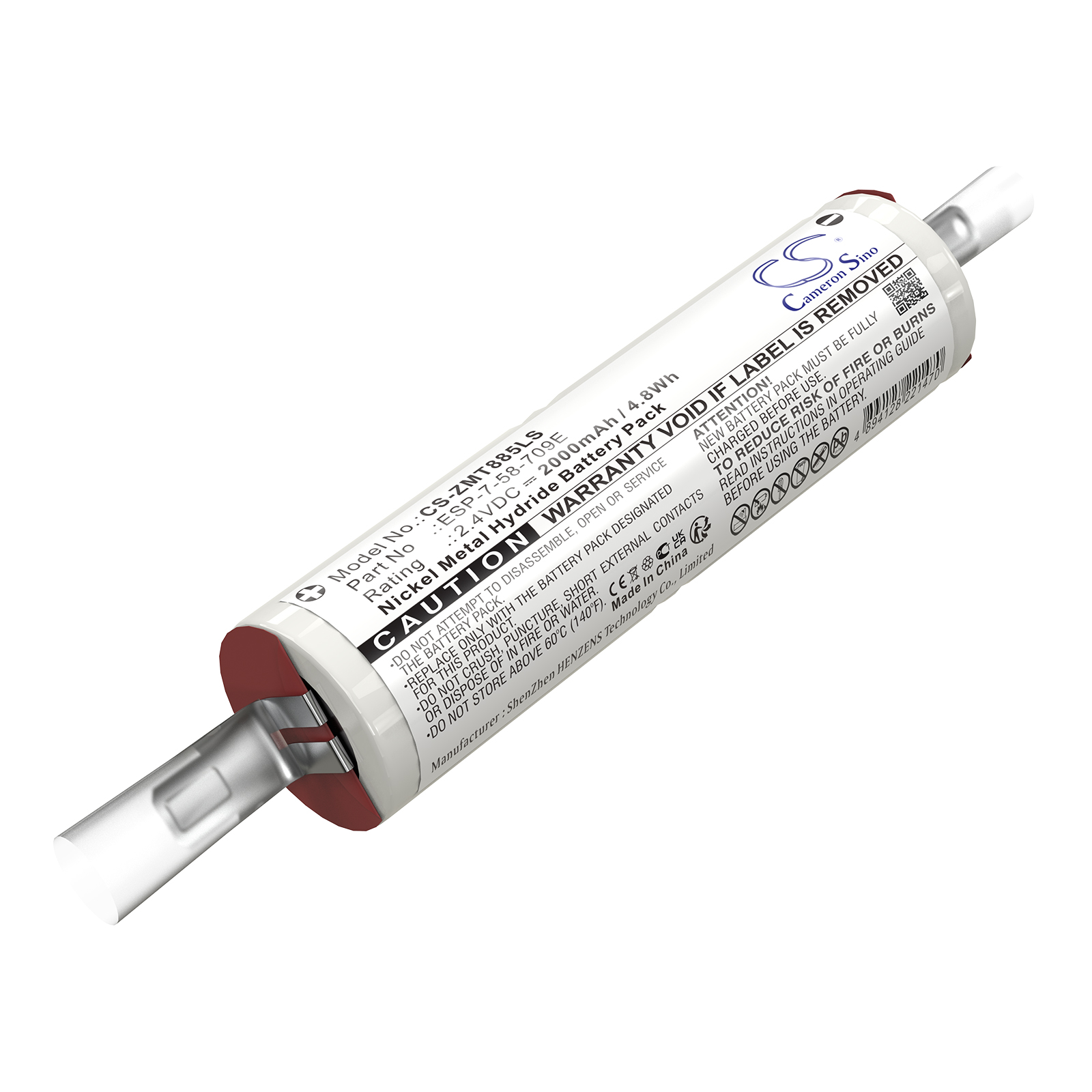 Акумулятор EXISTALITE BTF114, BTF-114