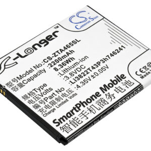 Акумулятор Telstra 4GX HD
