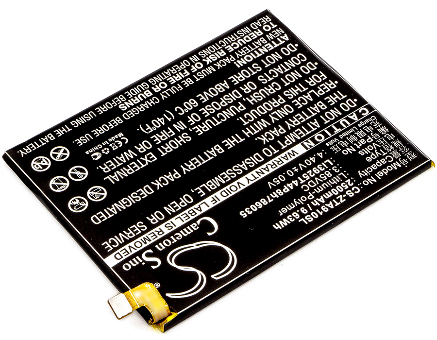 Акумулятор Vodafone Smart Prime 7, VFD 600, VFD600 - Зображення 2