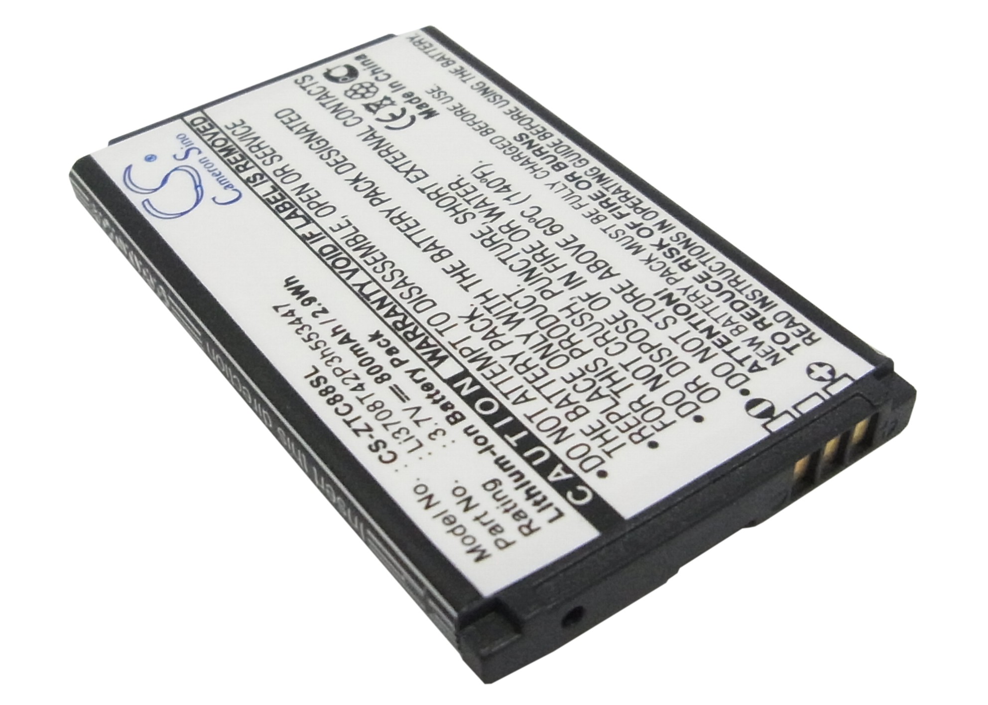 Акумулятор Orange Atlanta, Dallas, F160, N295, OZTA1215, Sydney, ZTE-G R250 - Зображення 2