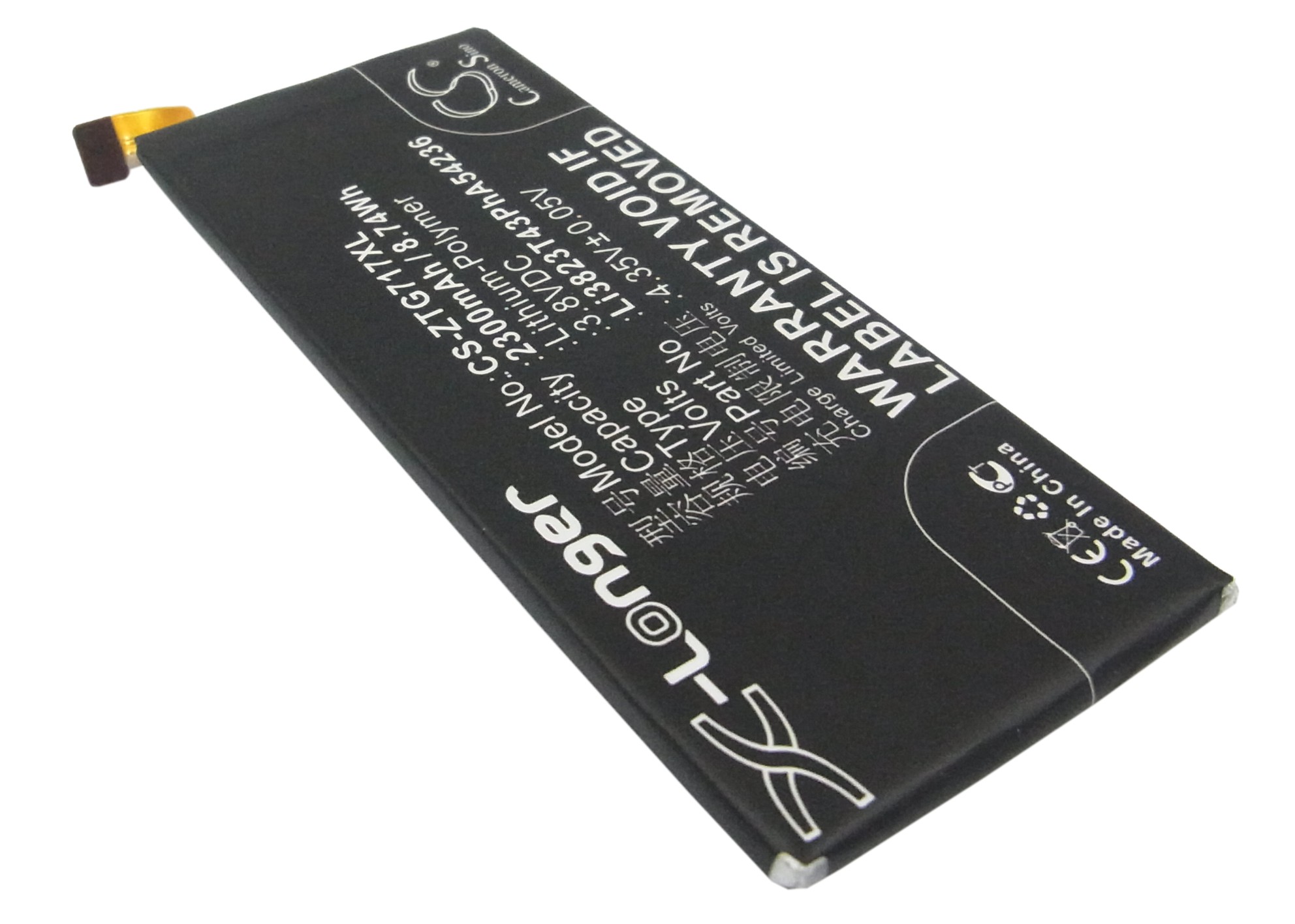 Акумулятор ZTE A880, Blade S6, G717C, G718C, G720T, Geek 2, Nubia Z7 Mini, Nubia Z7 Mini Dual SIM, NX507J, Q5-C, Q5-C TD-LTE, S2002, S2003, S2005 - Зображення 2