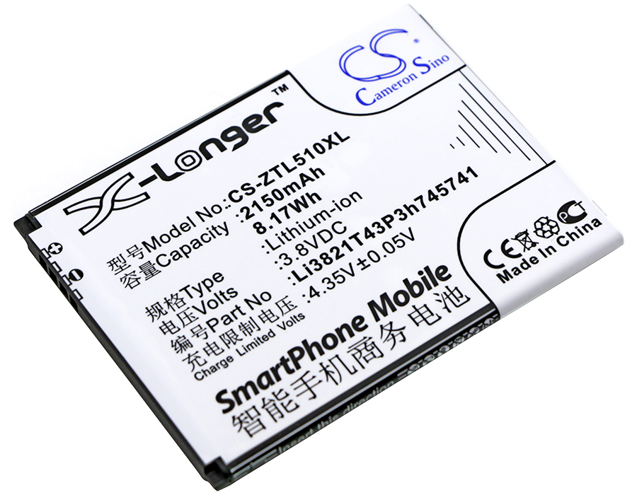 Акумулятор ZTE Blade L5, Blade L5 Plus, Blade L5 Plus Dual SIM, C370