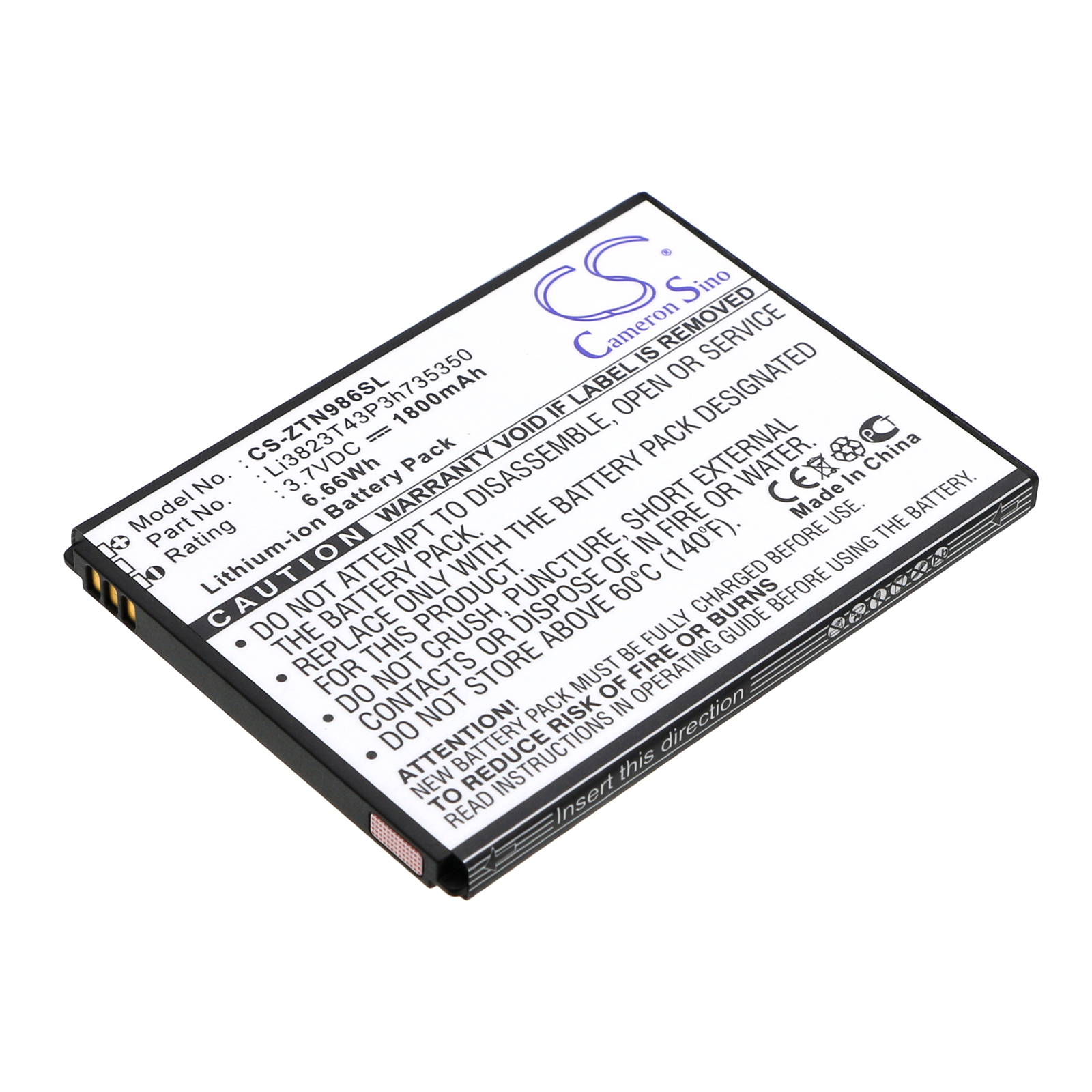 Акумулятор T-Mobile MF64, Z64, Z64 4G HotSpot