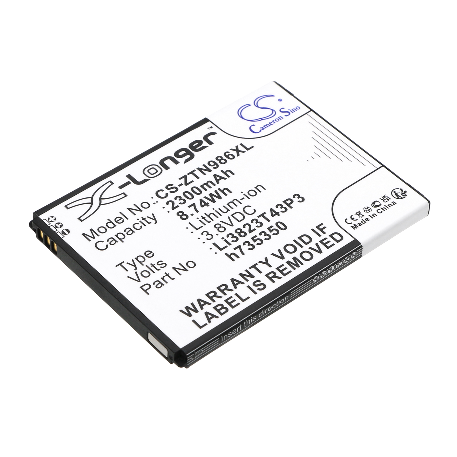 Акумулятор Tegra 4