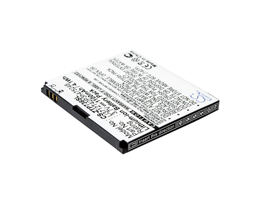 Акумулятор T-Mobile Vivacity CS-ZTP736SL - Зображення 2