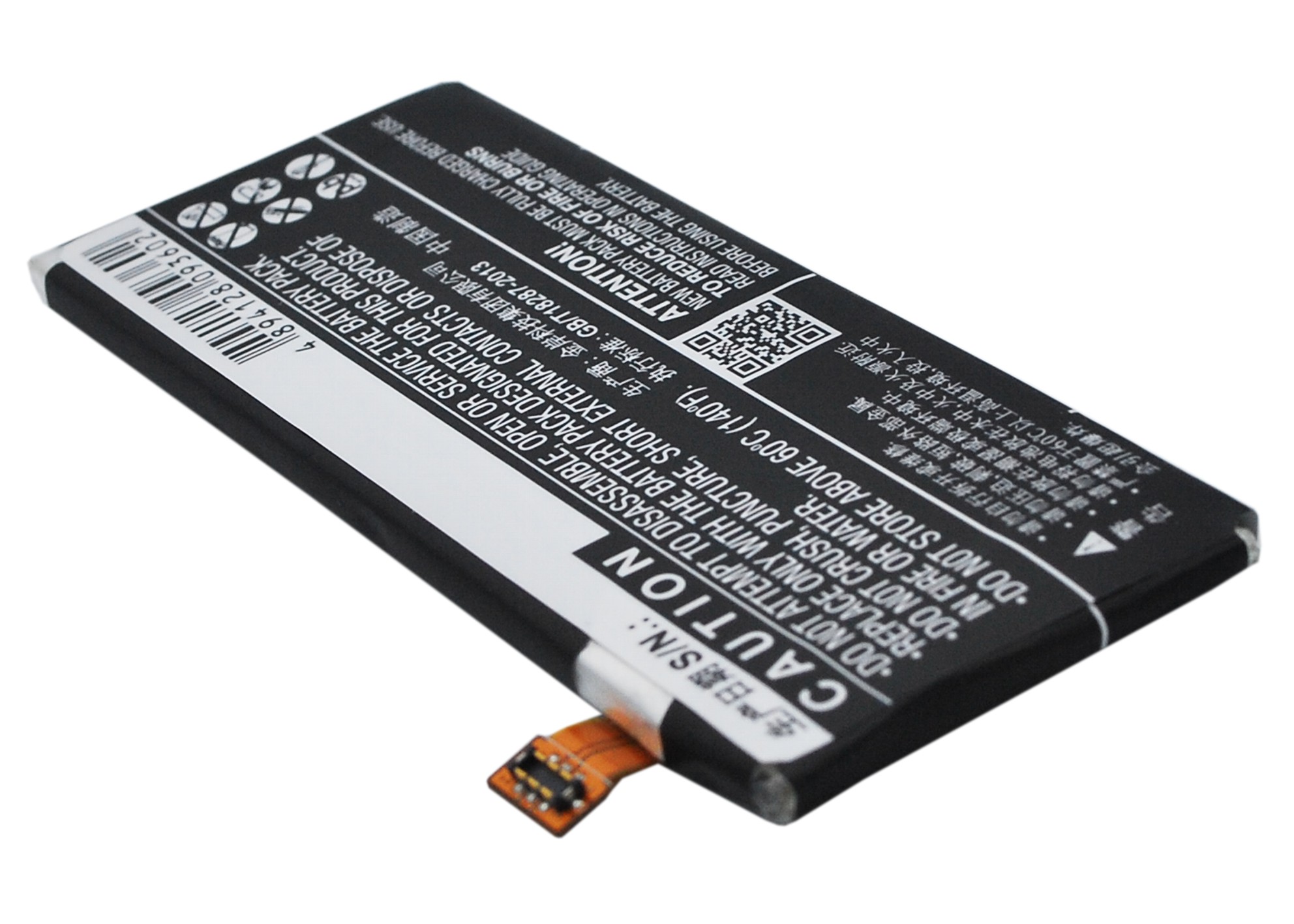 Акумулятор Original Blade Apex 2, Orange HI 4G - Зображення 3