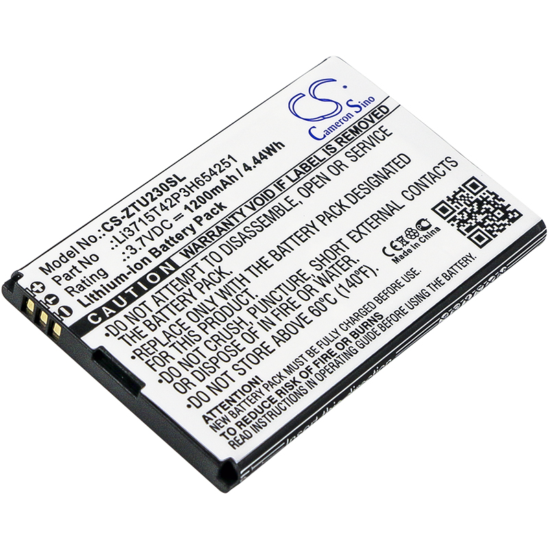 Акумулятор Vodafone 945 CS-ZTU230SL