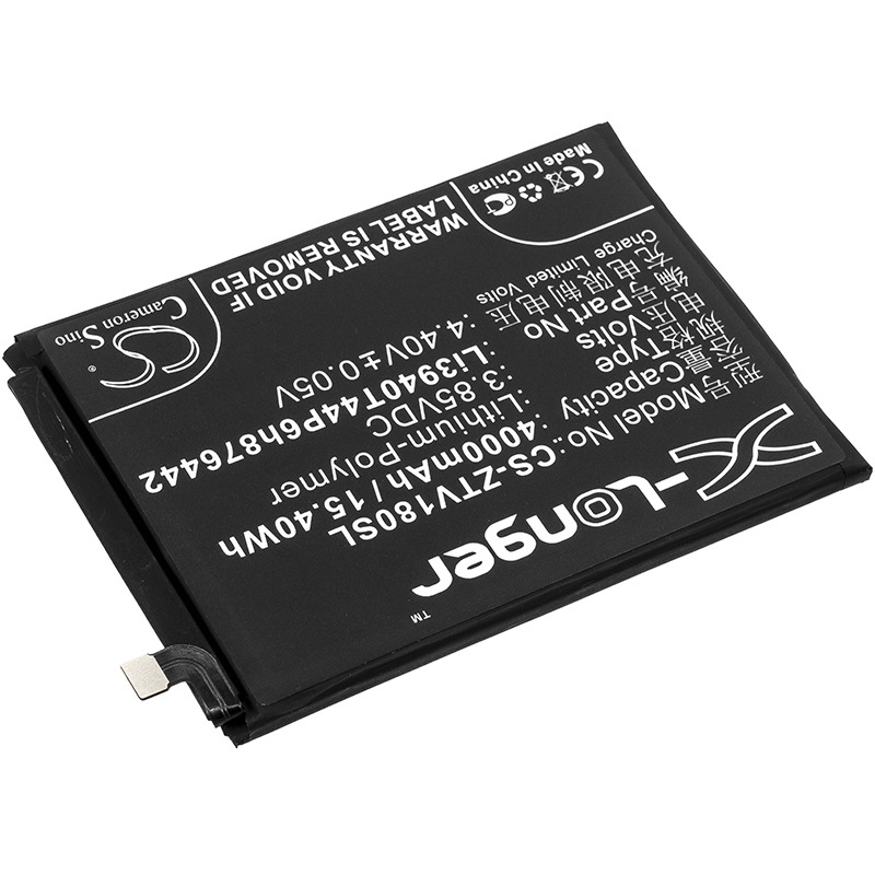 Акумулятор Nubia NX612, NX612j, V18 - Зображення 2